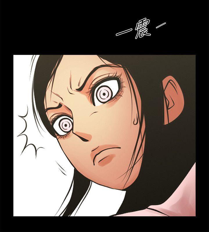 在线漫画韩漫全集-第34话-常务的持续挑衅无删减无遮挡章节图片 