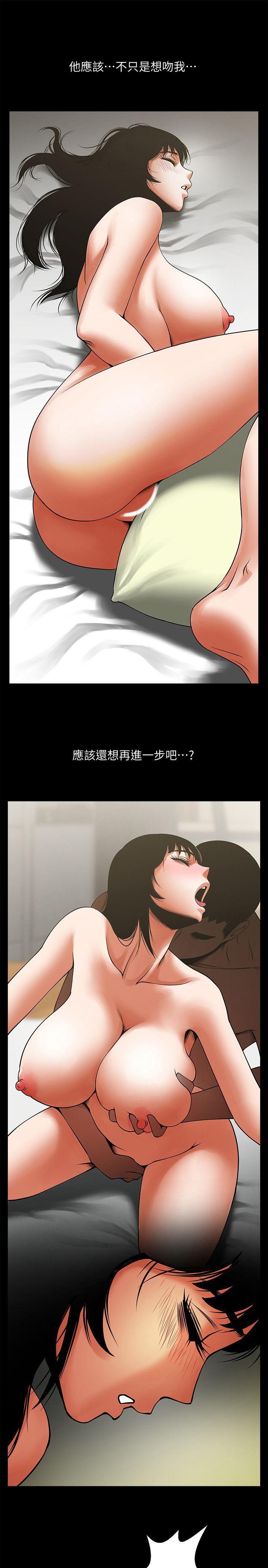 在线漫画韩漫全集-第36话-好想跟你做无删减无遮挡章节图片 