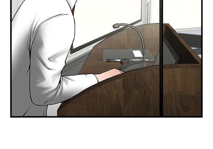 在线漫画韩漫全集-第37话-做出选择后的结果无删减无遮挡章节图片 