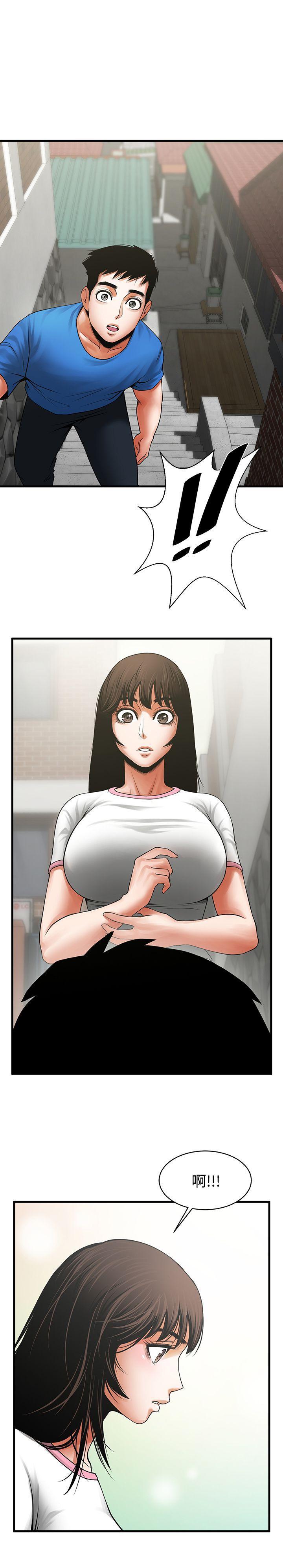 在线漫画韩漫全集-第37话-做出选择后的结果无删减无遮挡章节图片 