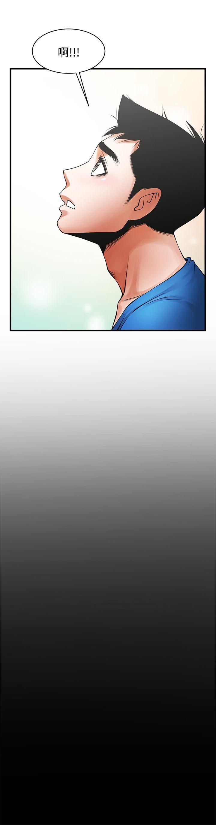 在线漫画韩漫全集-第38话-让我上去喝杯茶嘛无删减无遮挡章节图片 