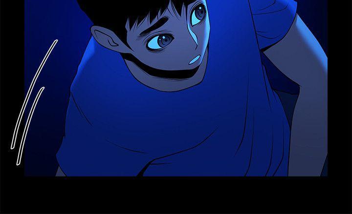 在线漫画韩漫全集-第41话-与银夏同居的微妙初夜无删减无遮挡章节图片 