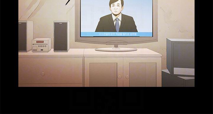 在线漫画韩漫全集-第49话-用全身感受安全感无删减无遮挡章节图片 