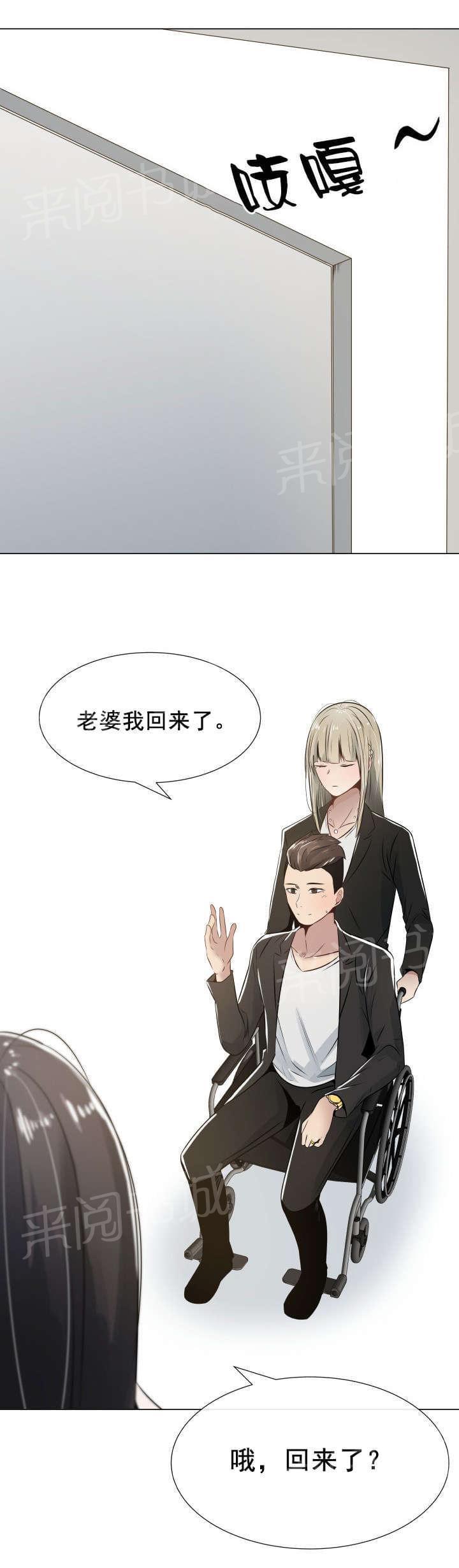 天是红河岸漫画韩漫全集-无删减无遮挡章节图片 