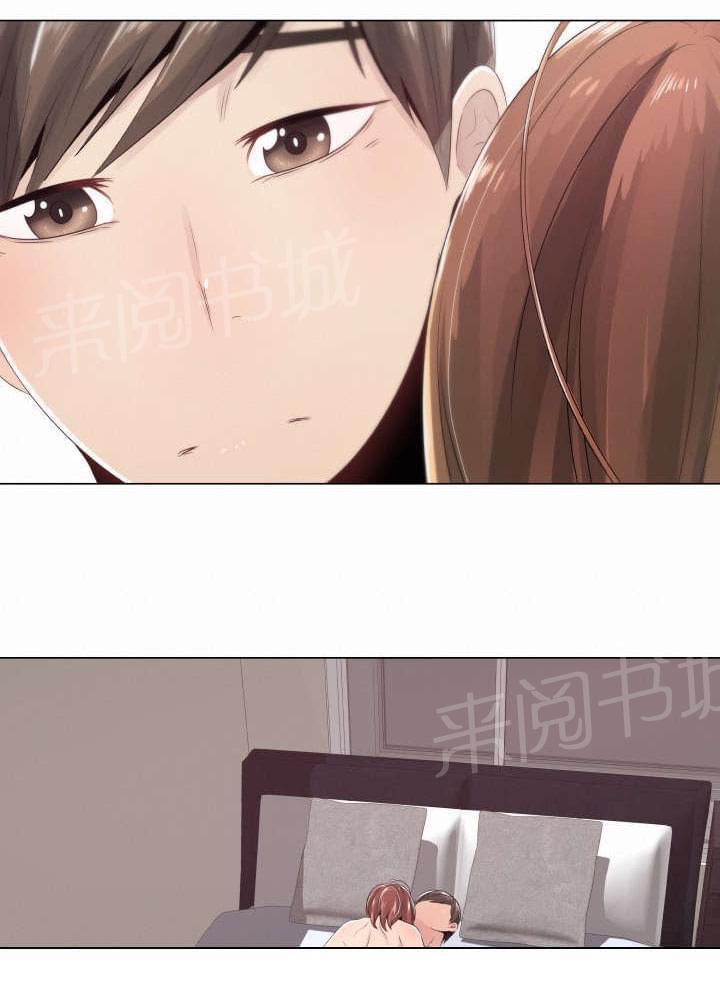 天是红河岸漫画韩漫全集-无删减无遮挡章节图片 