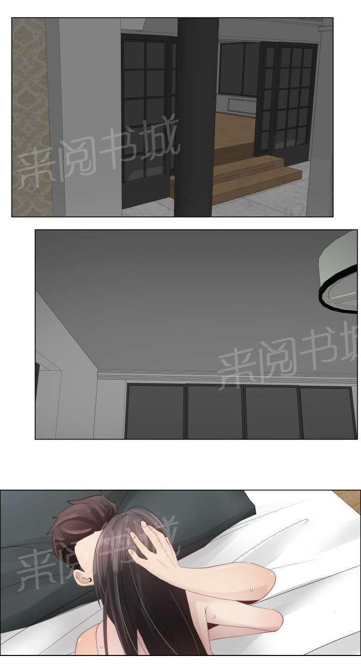 天是红河岸漫画韩漫全集-无删减无遮挡章节图片 