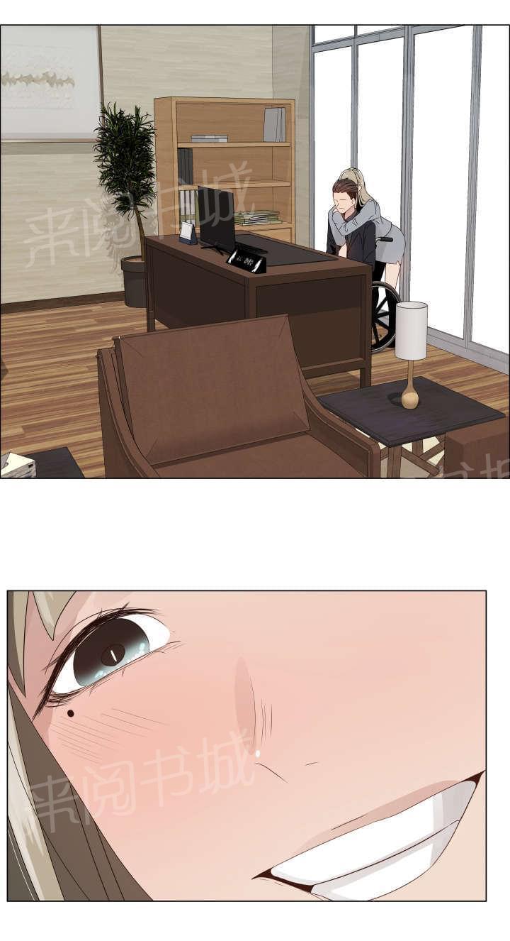 天是红河岸漫画韩漫全集-无删减无遮挡章节图片 