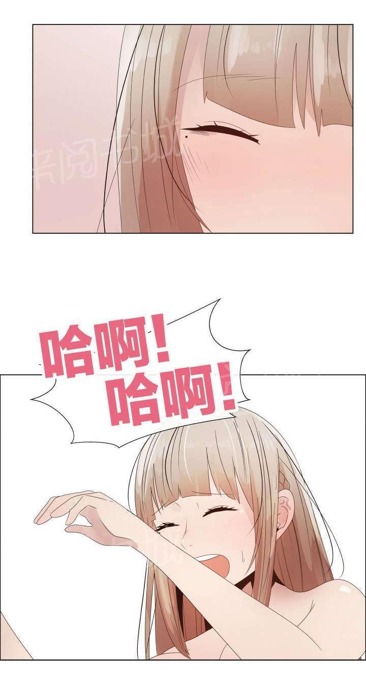 天是红河岸漫画韩漫全集-无删减无遮挡章节图片 