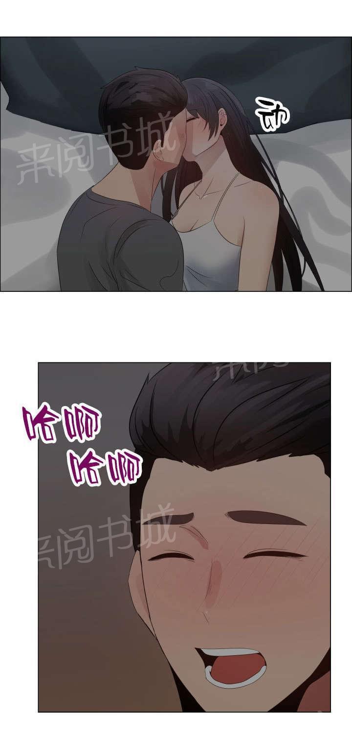 天是红河岸漫画韩漫全集-无删减无遮挡章节图片 