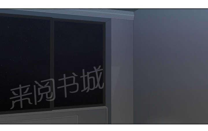 天是红河岸漫画韩漫全集-第3话无删减无遮挡章节图片 