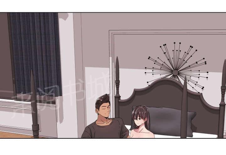 天是红河岸漫画韩漫全集-第6话无删减无遮挡章节图片 