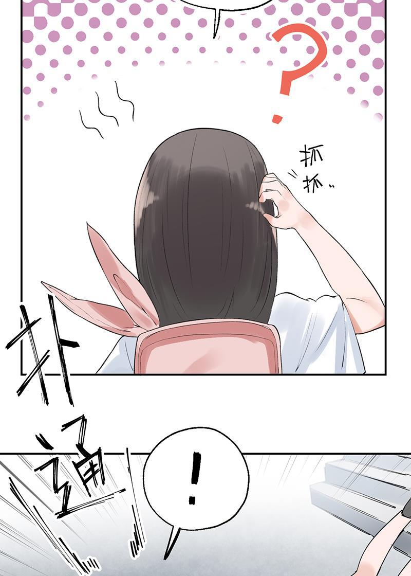 火影忍者漫画683韩漫全集-第31话无删减无遮挡章节图片 
