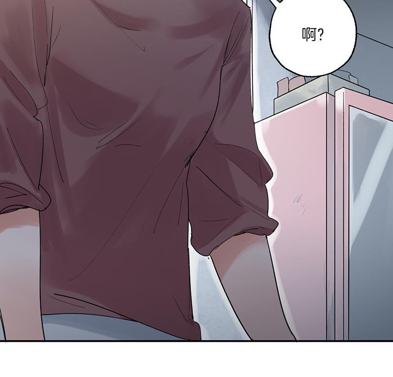 火影忍者漫画683韩漫全集-第31话无删减无遮挡章节图片 