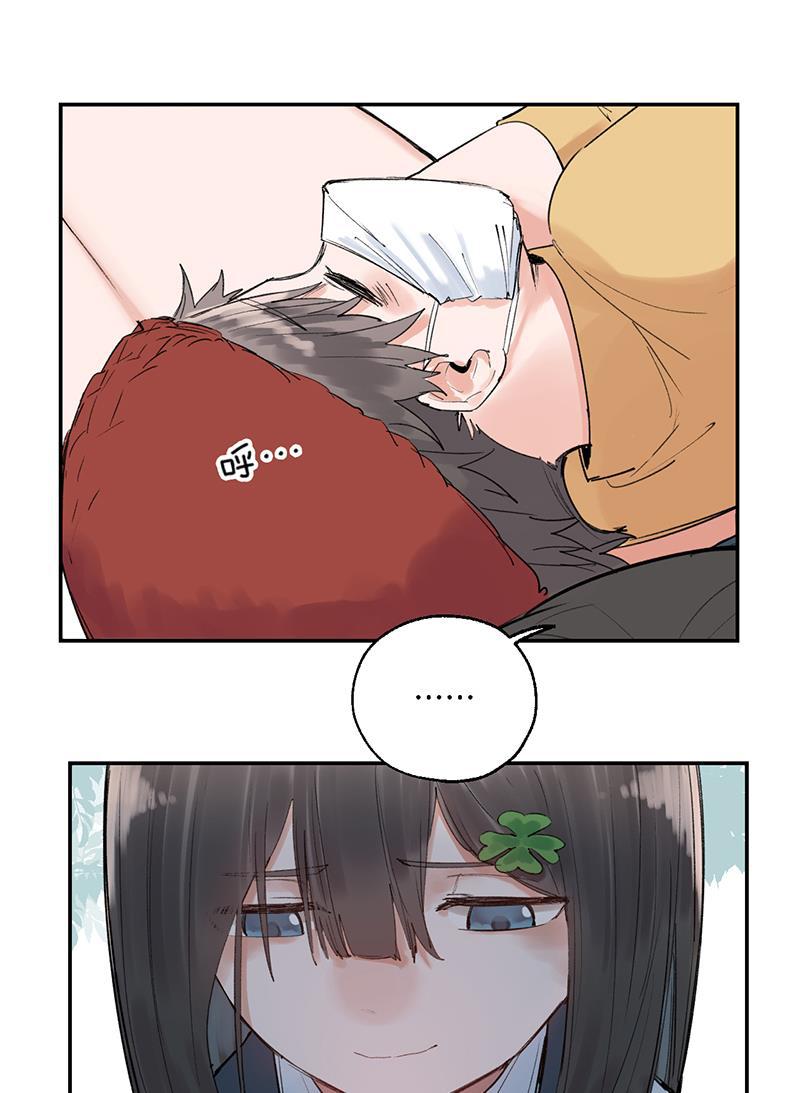 火影忍者漫画683韩漫全集-第30话无删减无遮挡章节图片 