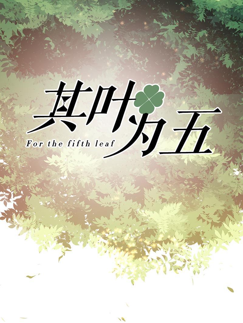 火影忍者漫画683韩漫全集-第30话无删减无遮挡章节图片 
