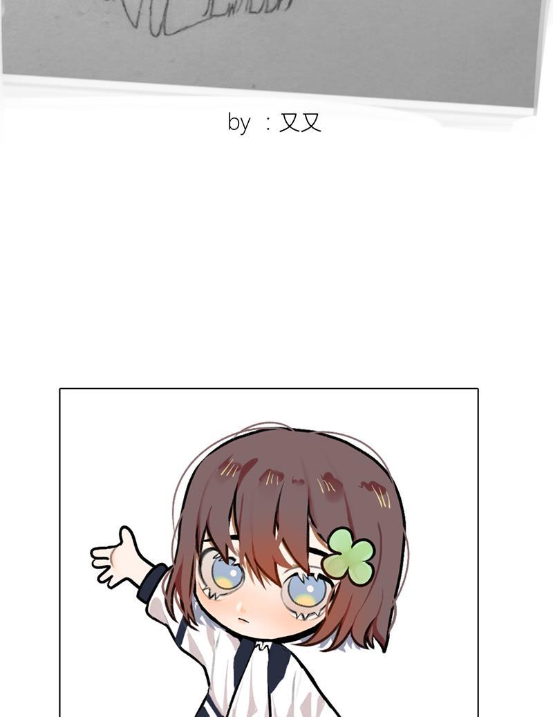 火影忍者漫画683韩漫全集-第30话无删减无遮挡章节图片 