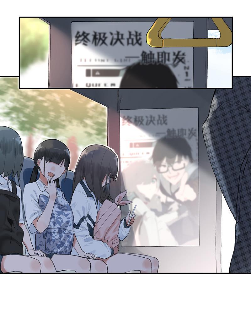 火影忍者漫画683韩漫全集-第1话无删减无遮挡章节图片 