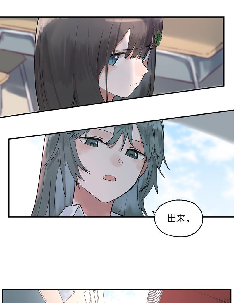 火影忍者漫画683韩漫全集-第1话无删减无遮挡章节图片 