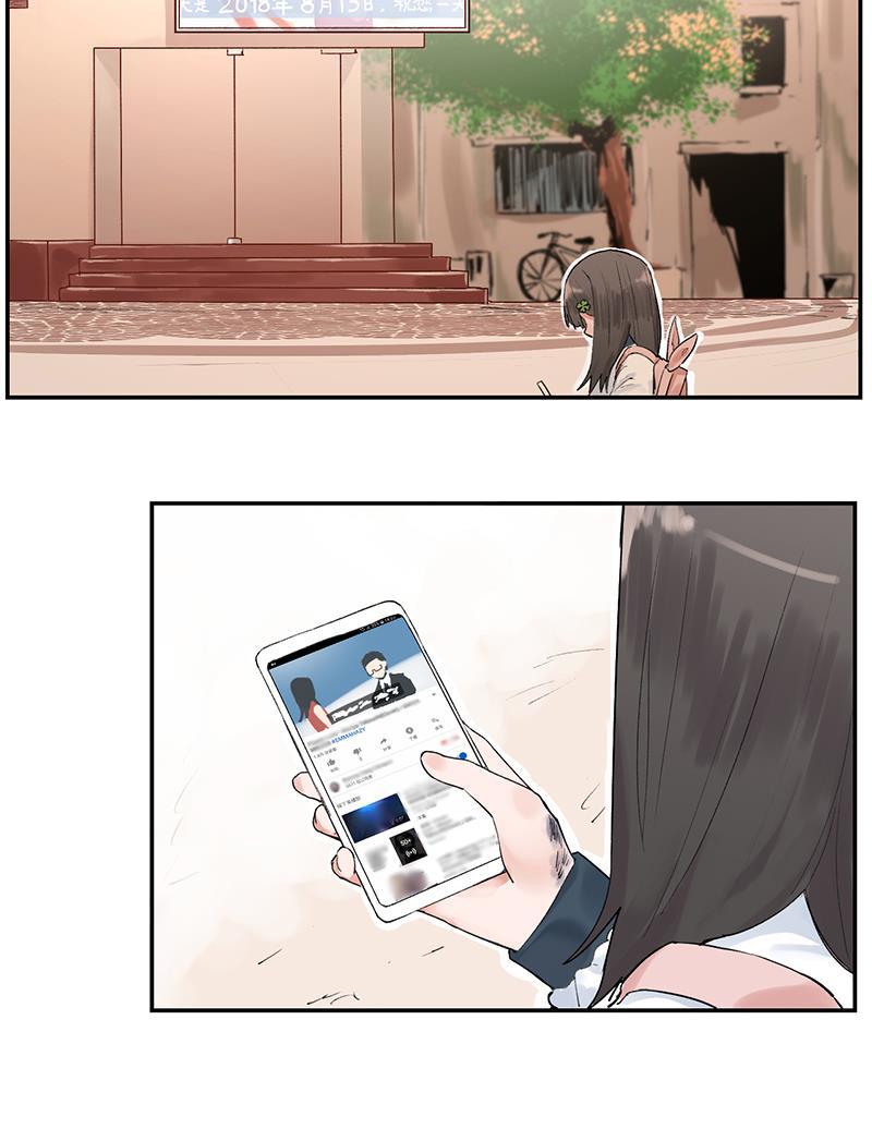 火影忍者漫画683韩漫全集-第1话无删减无遮挡章节图片 