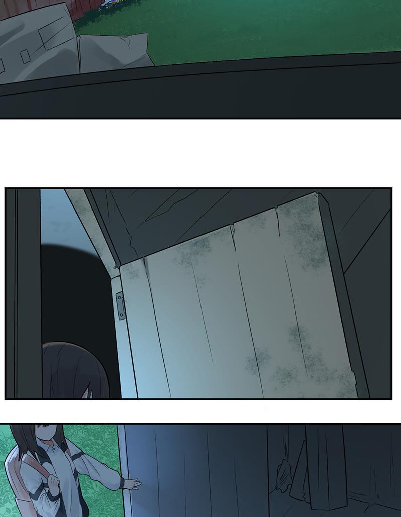 火影忍者漫画683韩漫全集-第1话无删减无遮挡章节图片 