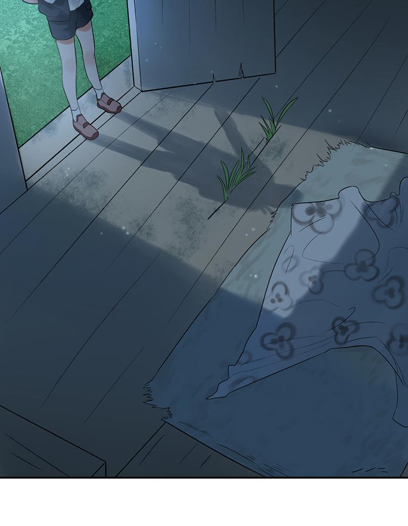 火影忍者漫画683韩漫全集-第1话无删减无遮挡章节图片 