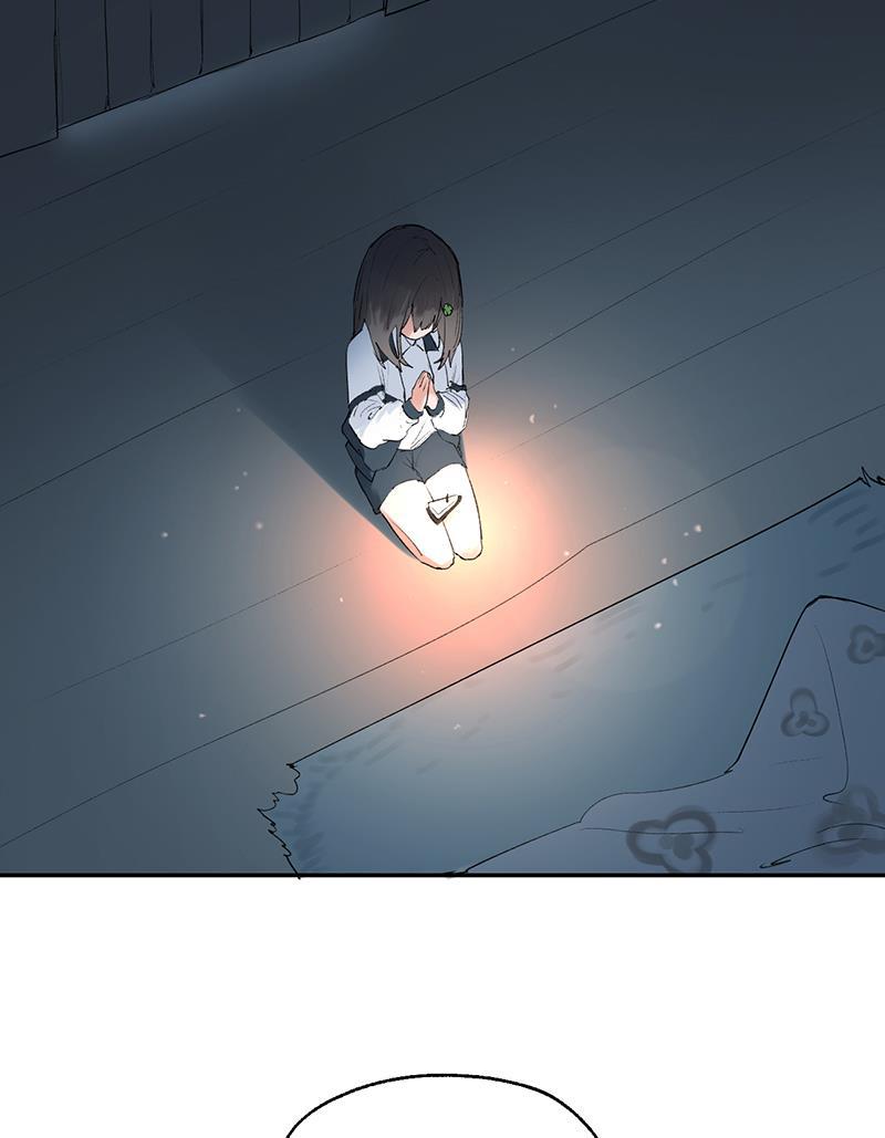 火影忍者漫画683韩漫全集-第1话无删减无遮挡章节图片 