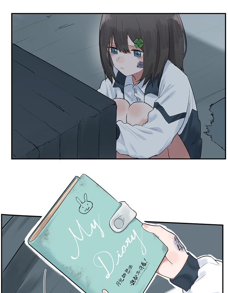 火影忍者漫画683韩漫全集-第1话无删减无遮挡章节图片 