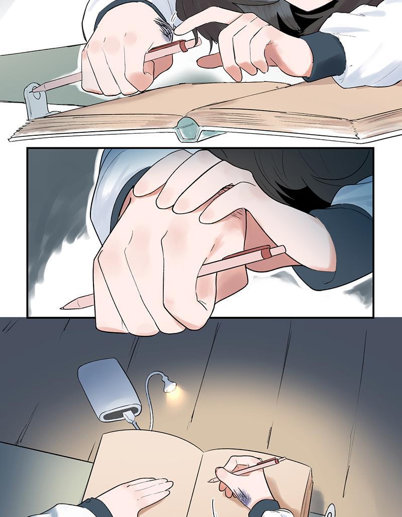 火影忍者漫画683韩漫全集-第1话无删减无遮挡章节图片 