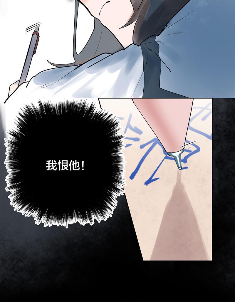 火影忍者漫画683韩漫全集-第1话无删减无遮挡章节图片 