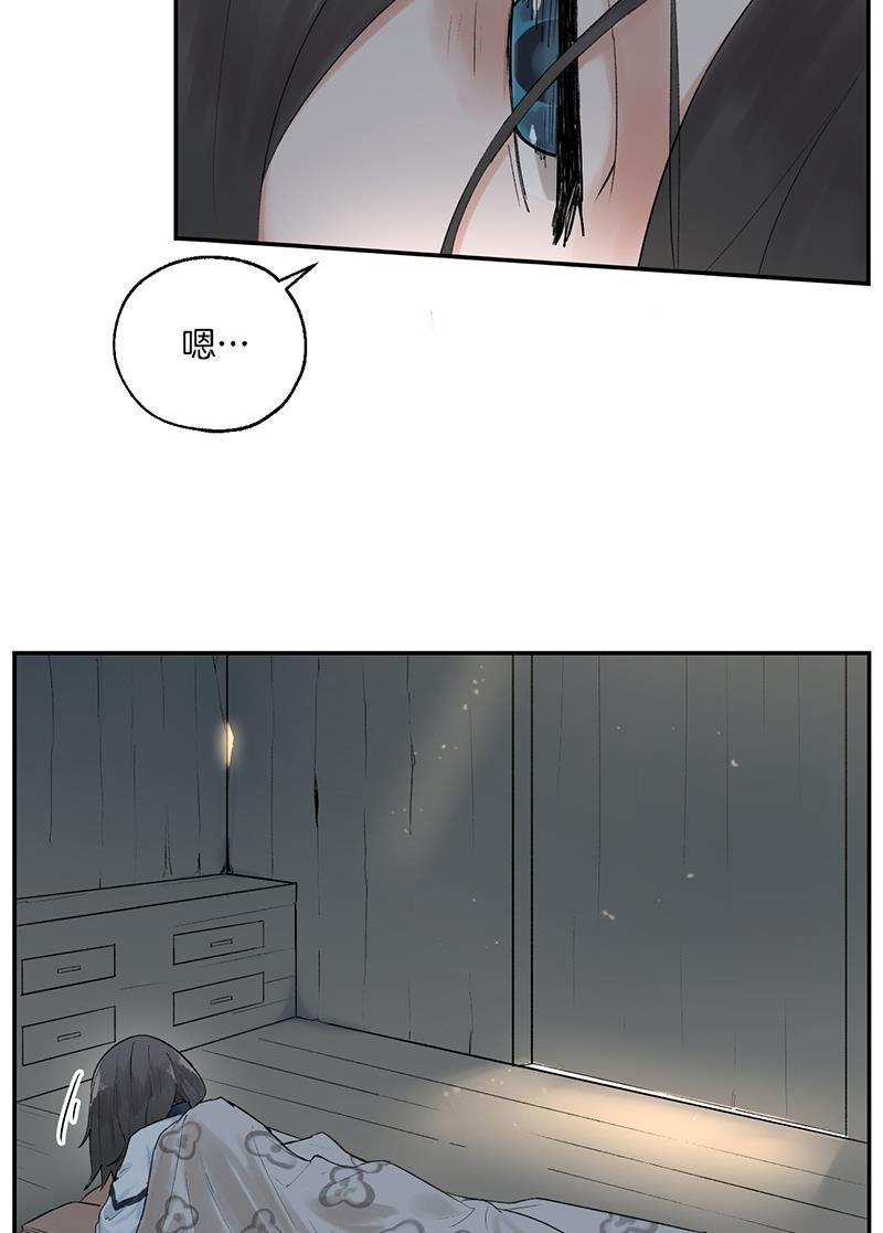火影忍者漫画683韩漫全集-第1话无删减无遮挡章节图片 