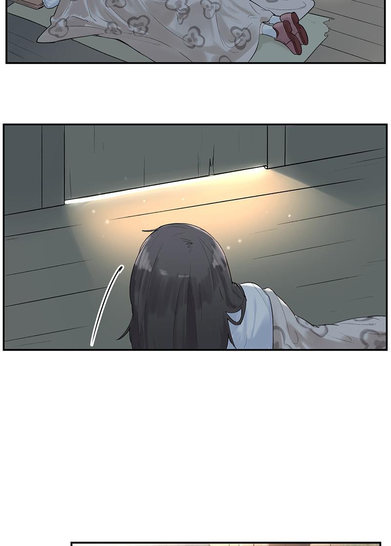 火影忍者漫画683韩漫全集-第1话无删减无遮挡章节图片 