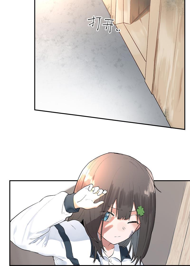 火影忍者漫画683韩漫全集-第1话无删减无遮挡章节图片 