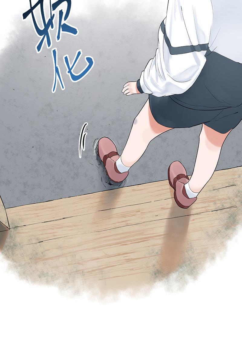 火影忍者漫画683韩漫全集-第1话无删减无遮挡章节图片 