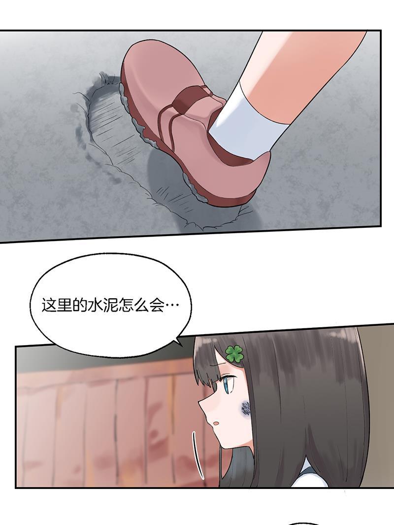 火影忍者漫画683韩漫全集-第1话无删减无遮挡章节图片 