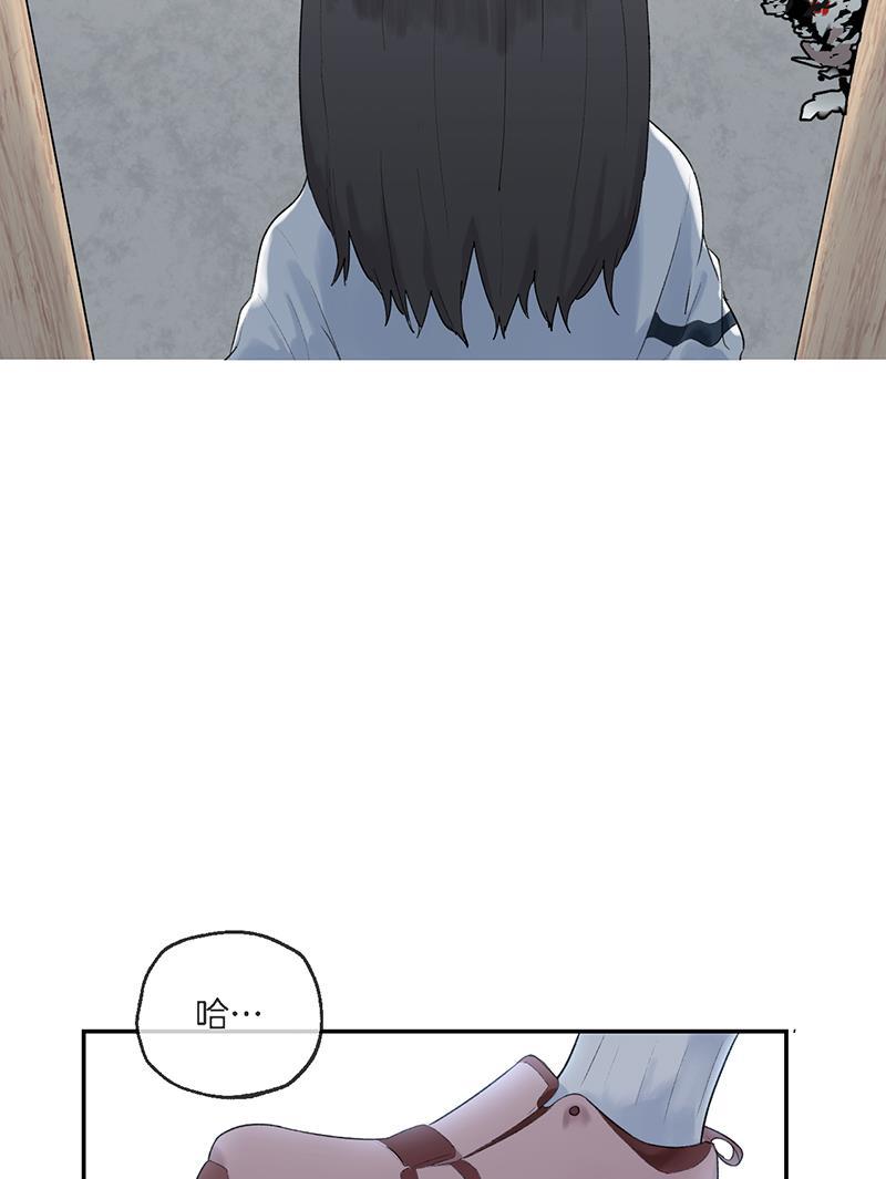 火影忍者漫画683韩漫全集-第1话无删减无遮挡章节图片 