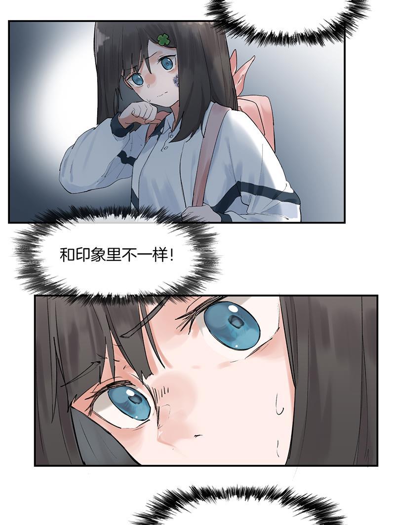 火影忍者漫画683韩漫全集-第1话无删减无遮挡章节图片 