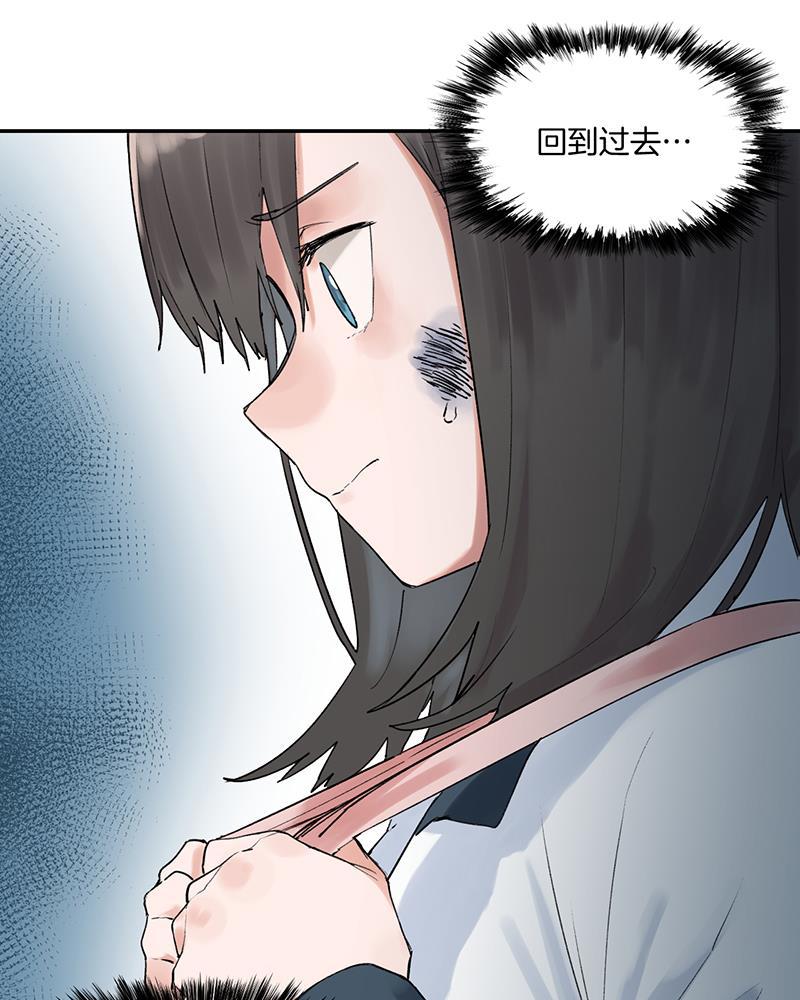 火影忍者漫画683韩漫全集-第1话无删减无遮挡章节图片 