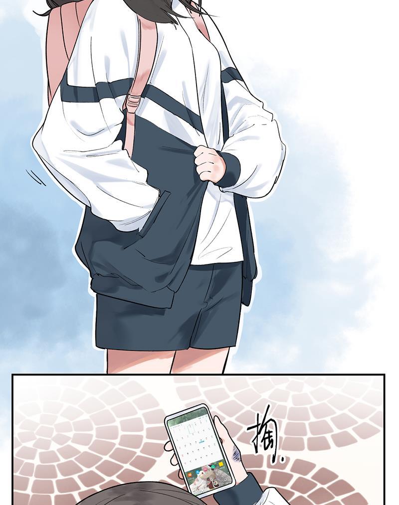 火影忍者漫画683韩漫全集-第2话无删减无遮挡章节图片 