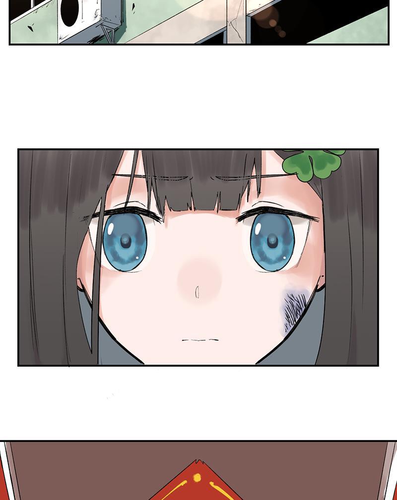 火影忍者漫画683韩漫全集-第2话无删减无遮挡章节图片 