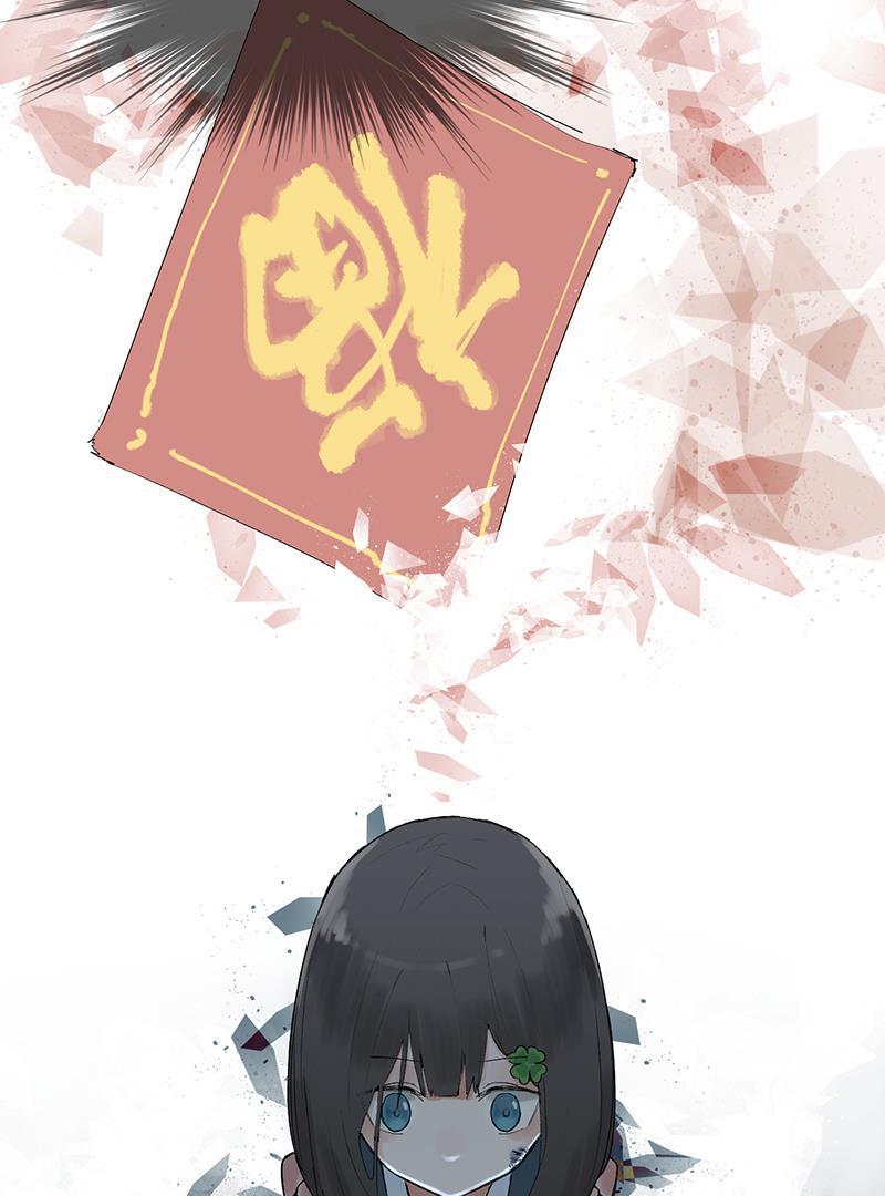火影忍者漫画683韩漫全集-第2话无删减无遮挡章节图片 