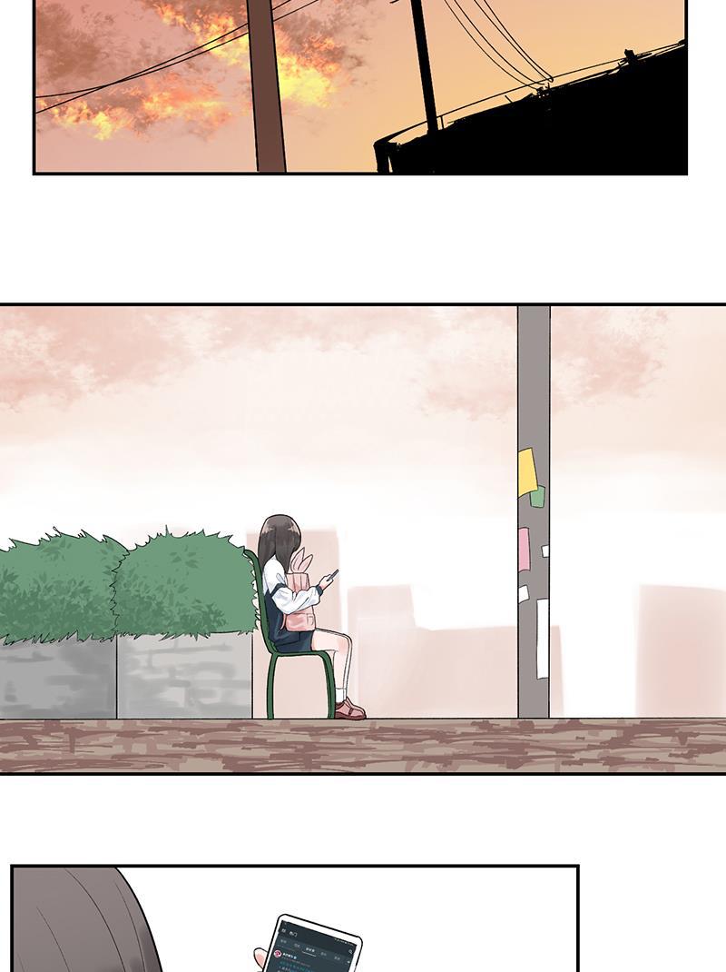 火影忍者漫画683韩漫全集-第2话无删减无遮挡章节图片 