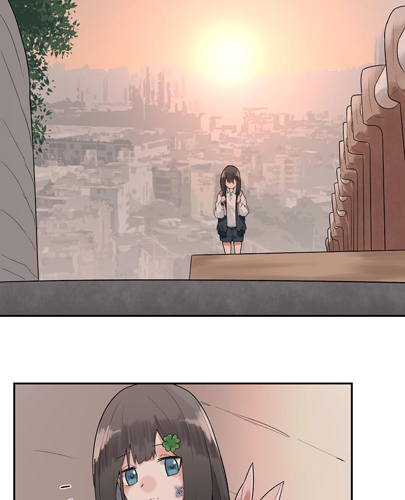 火影忍者漫画683韩漫全集-第3话无删减无遮挡章节图片 