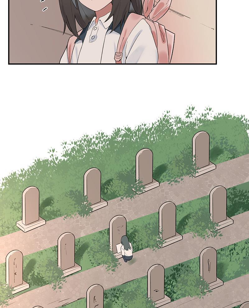 火影忍者漫画683韩漫全集-第3话无删减无遮挡章节图片 