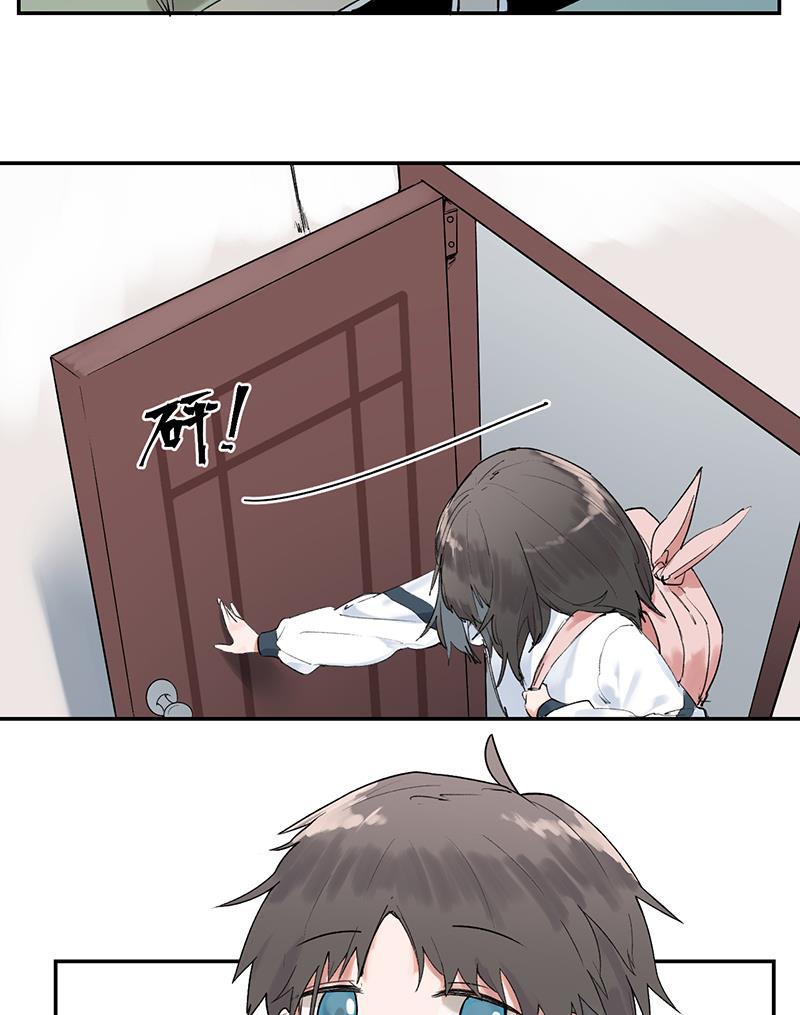 火影忍者漫画683韩漫全集-第4话无删减无遮挡章节图片 