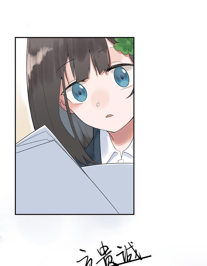 火影忍者漫画683韩漫全集-第4话无删减无遮挡章节图片 