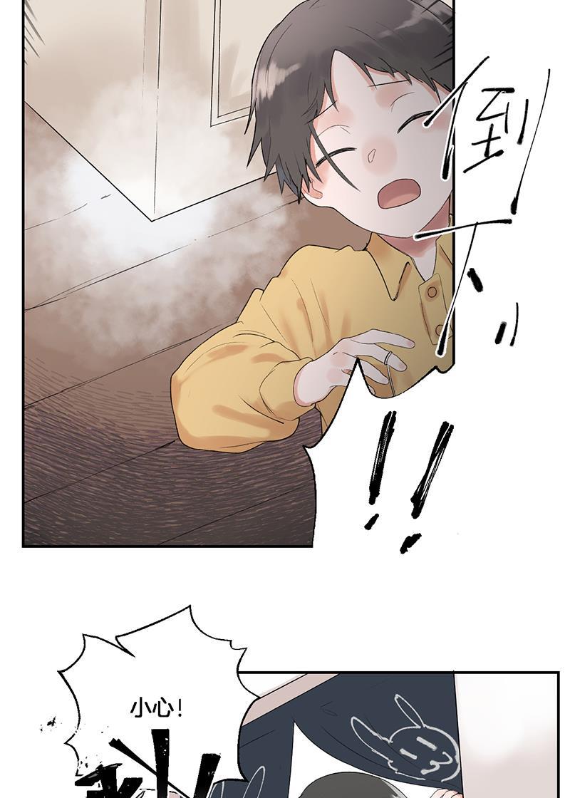 火影忍者漫画683韩漫全集-第4话无删减无遮挡章节图片 