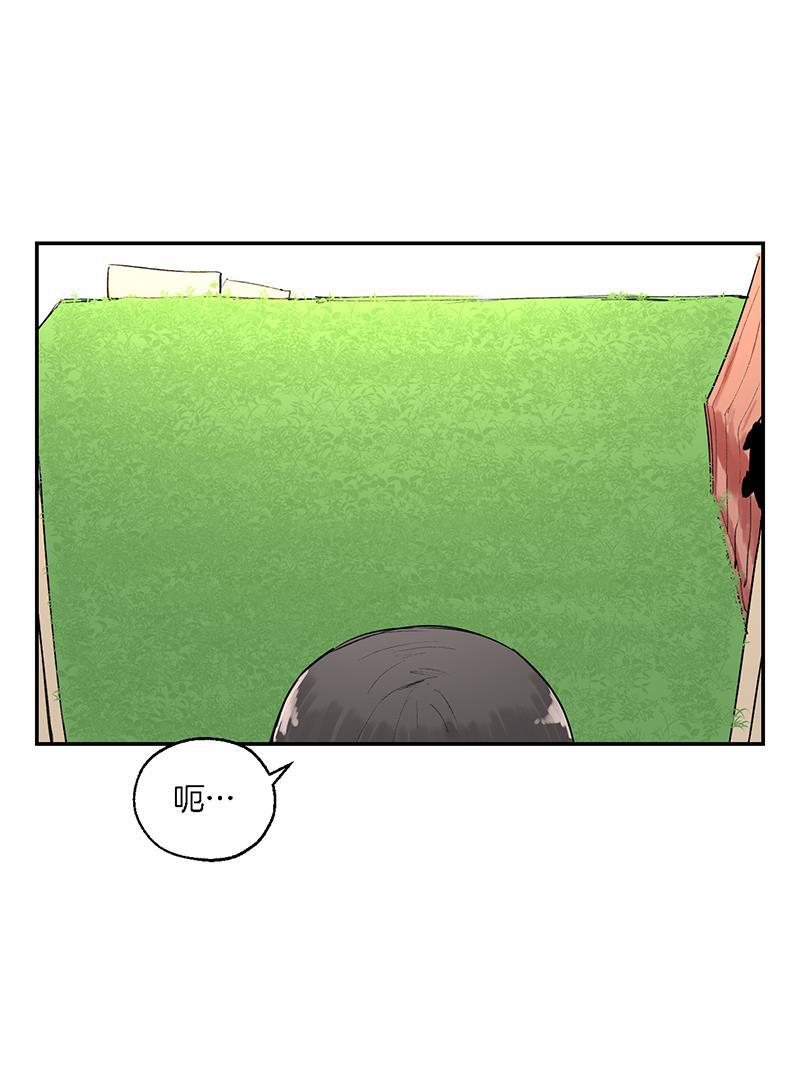 火影忍者漫画683韩漫全集-第5话无删减无遮挡章节图片 