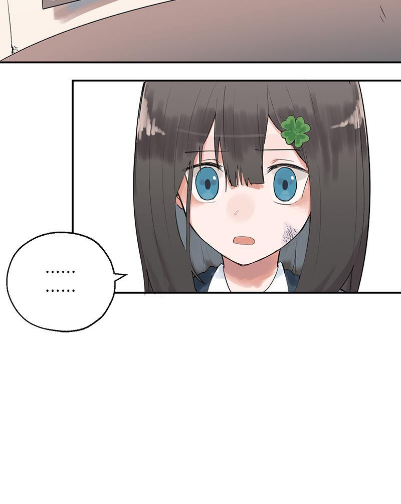 火影忍者漫画683韩漫全集-第5话无删减无遮挡章节图片 