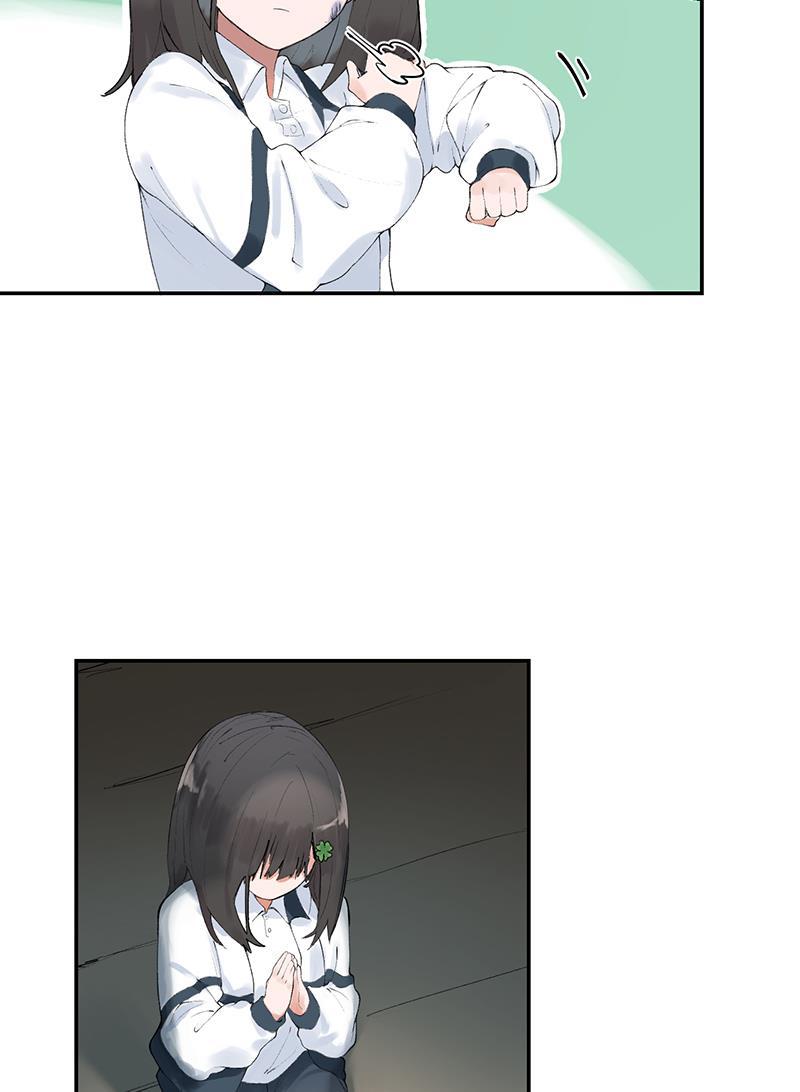 火影忍者漫画683韩漫全集-第5话无删减无遮挡章节图片 