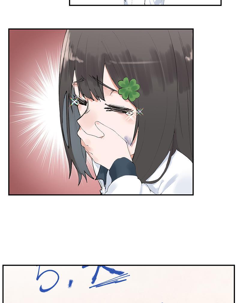 火影忍者漫画683韩漫全集-第5话无删减无遮挡章节图片 